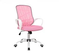 Кресло DEXTER Signal розовый